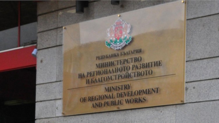 Хемус и Струма ще бъдат приоритет на МРРБ през 2018 г.