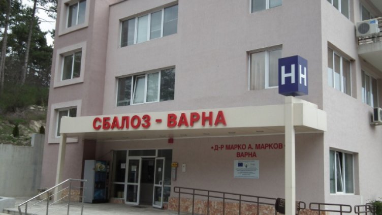 Онкоболницата във Варна става база за обучение на специализанти