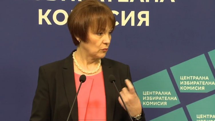 ЦИК: 27.27% е избирателната активност към 16 ч. (ВИДЕО)