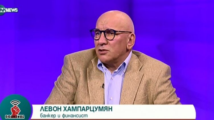 Прогноза: Основната лихва може да стигне 4 - 5% в рамките на година