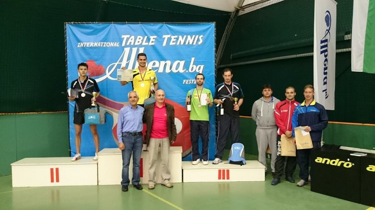 2-и международен турнир по тенис на маса Албена 2015
