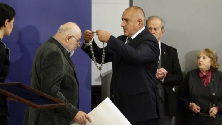 Снимка Dnes.bg