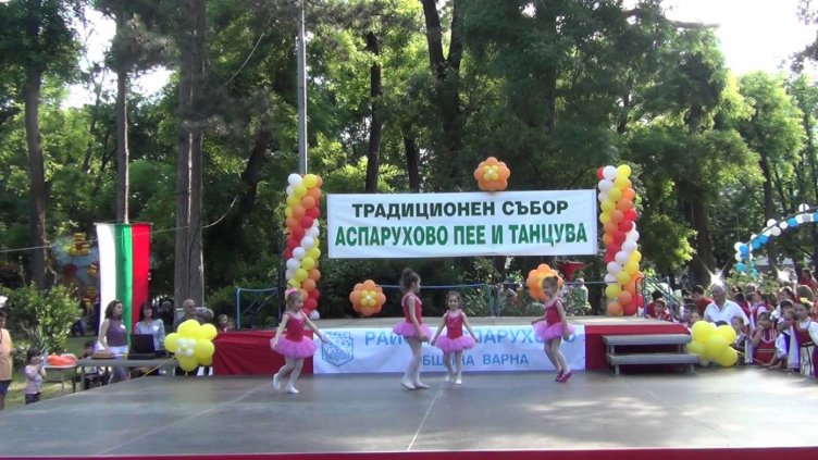 &bdquo;Аспарухово пее и танцува&ldquo; с Тони Димитрова