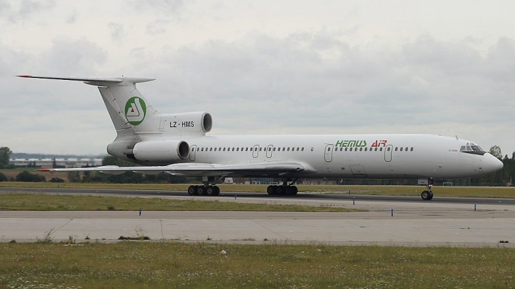 Снимка: Уикипедия