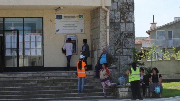 Снимка: Selo.bg