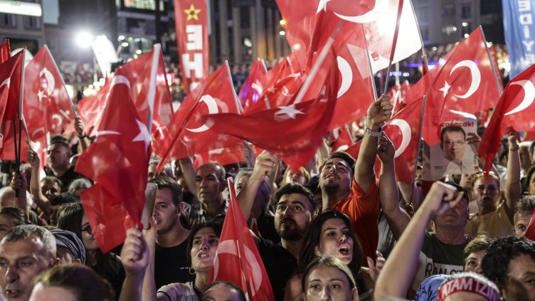 Снимка: БГНЕС/ЕРА