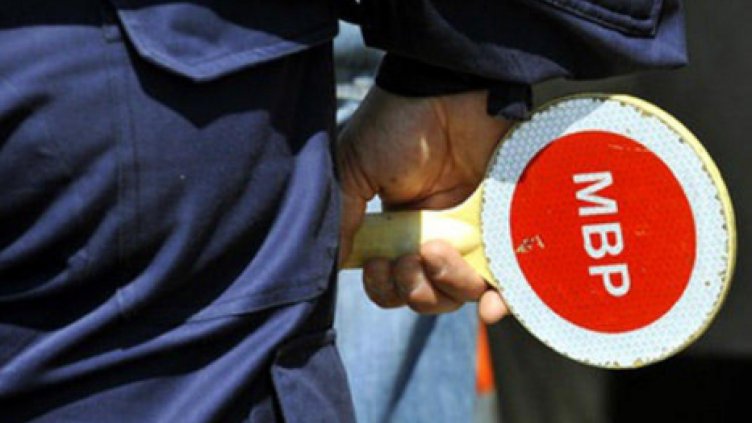 КАТ с акция "Купонджии" всеки уикенд