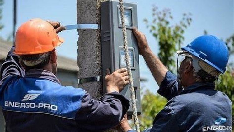 МС одобри промени в програмата за компенсиране на бизнеса