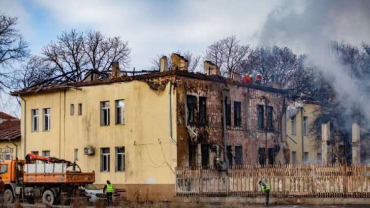 Пожарът унищожил целия архив на белодробната болница в София