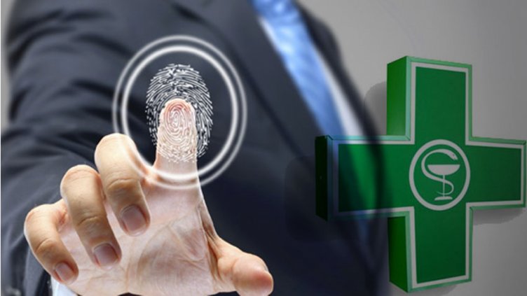 НЗОК с мобилно приложение  