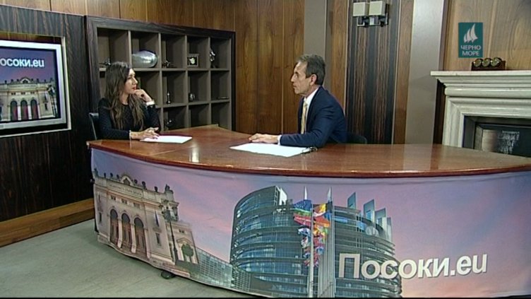 "Посоки.eu", 11.11.2018г.