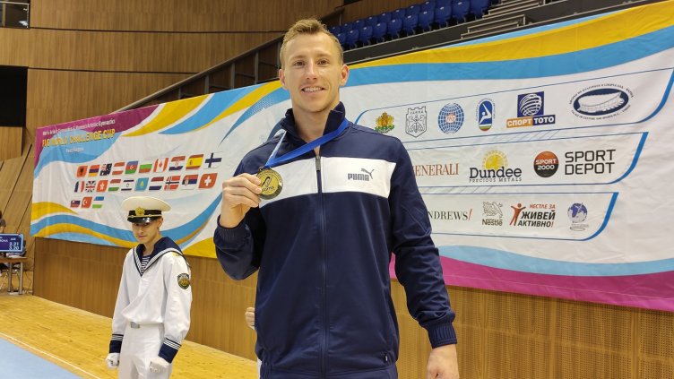 Злато за България на Световната купа по спортна гимнастика във Варна