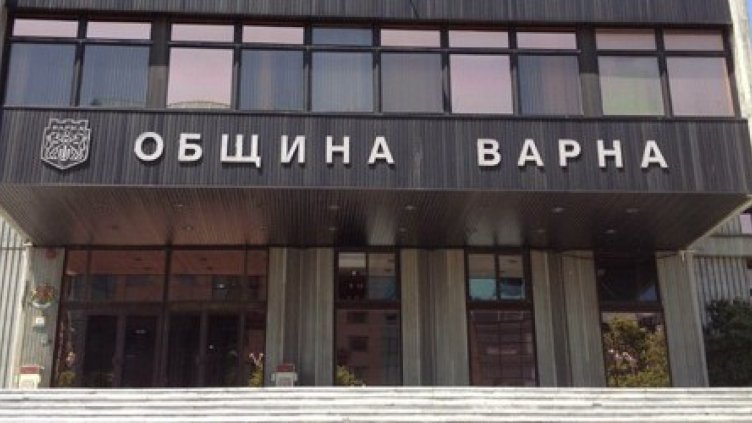 Канят партиите за консултации за състава на ОИК във Варна