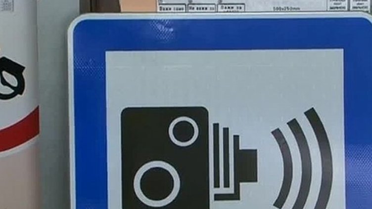 С нови радари КАТ ще следи за сключена „Гражданска отговорност“