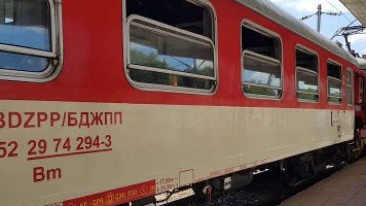 Влиза в сила новото разписание на влаковете от днес