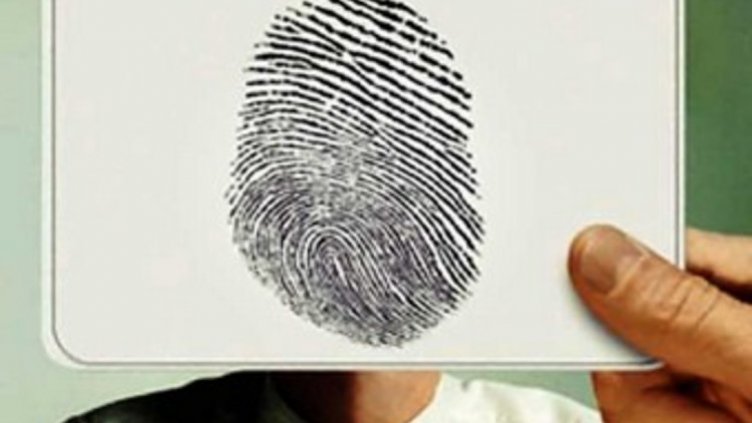 10 г. съхраняват лична информация в електронни досиета