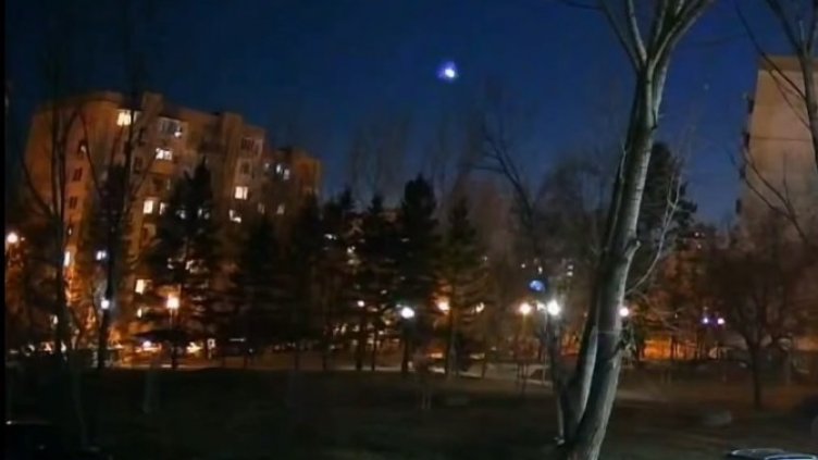 Метеор стресна част от България (ВИДЕО)