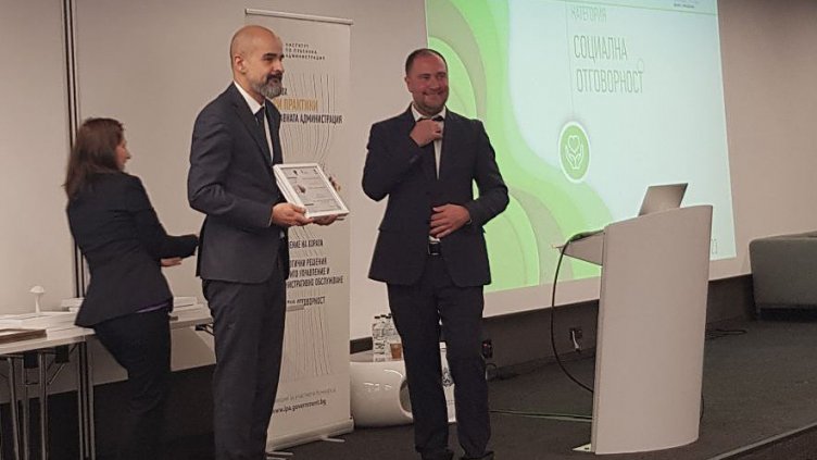 Община Варна получи две награди в конкурса „Добри практики“ 2023