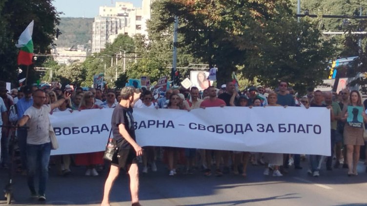 Протестен марш в подпрепа на Коцев във Варна