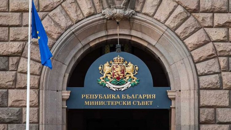 Хакери сринаха сайта на Министерски съвет