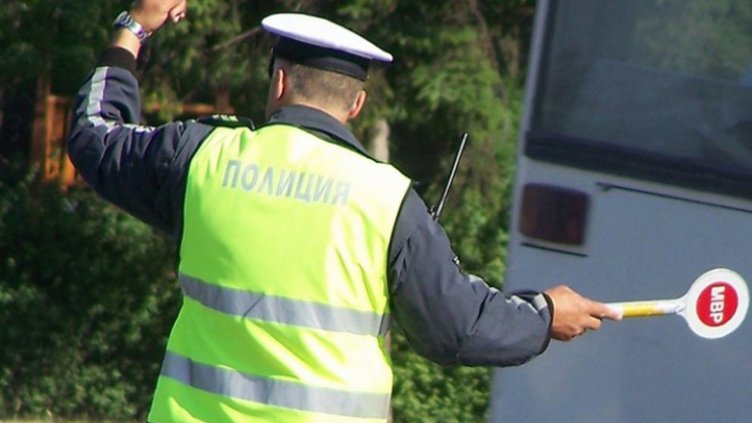 Пиян сърбин опита да подкупи полицай с 20 евро