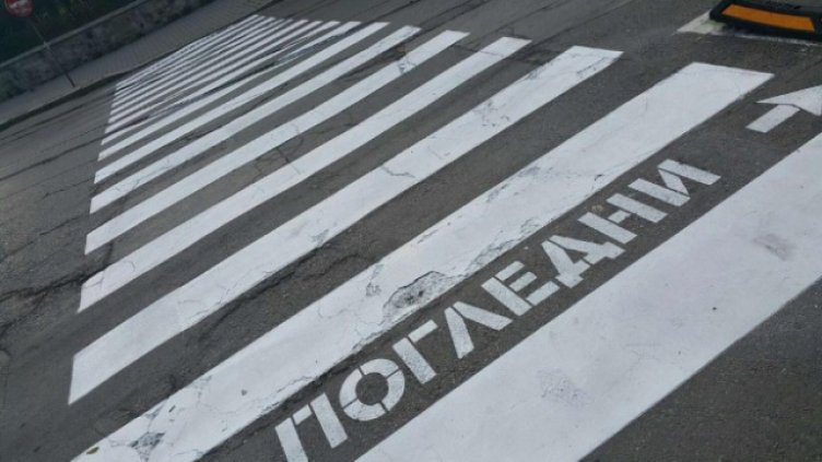 Габровец помете двама на пешеходна пътека във Варна