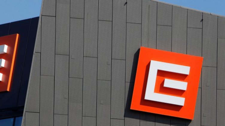 CEZ дава България на съд