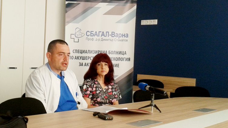 снимка: Ели Маринова