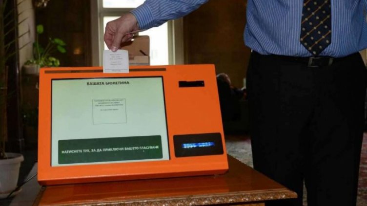 На 26 май гласуваме с машини в 3000 секции, вижте как