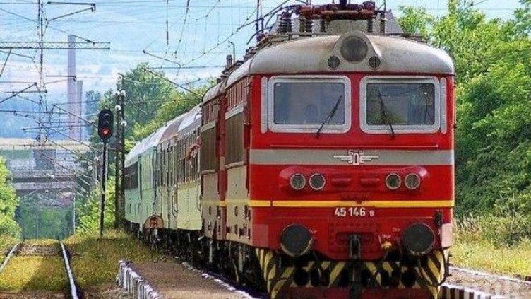 БДЖ осигурява безплатно пътуване на сираци до морето