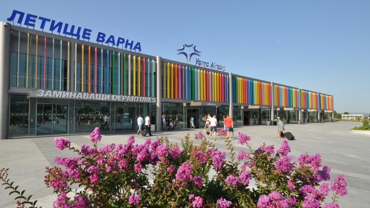 10 години празнува днес „Фрапорт Туин Стар Еърпорт Мениджмънт“ 