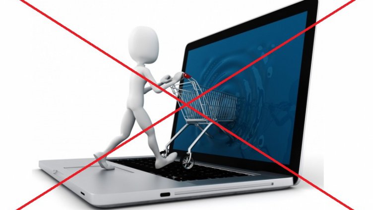 До 14 дни търговците връщат пари при отказ на онлайн поръчка