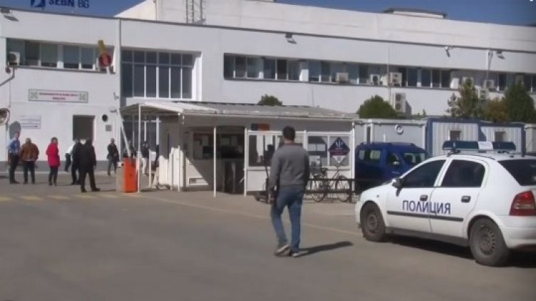 Ново обгазяване в Карнобат