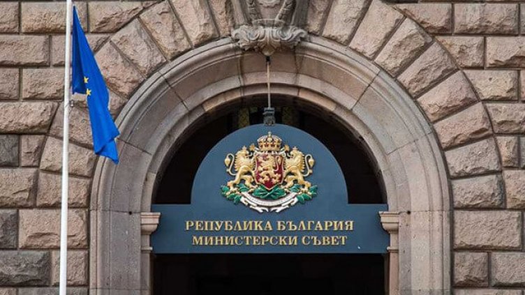 Какво реши МС днес: Студентите ще плащат средно 1050 лв. такса за обучение