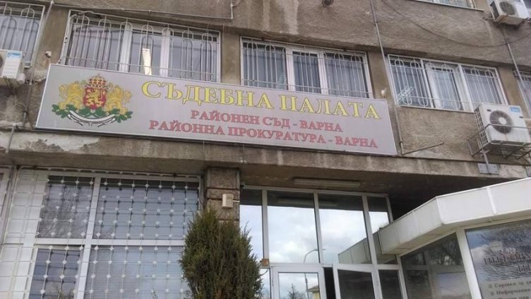 Пробация за варненец, потрошил камера на детска градина