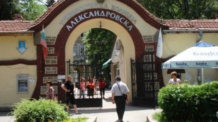 МЗ: 10 години загуби и злоупотреби в "Александровска"