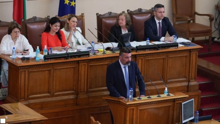 ИТН поиска подкрепа от парламентарната трибуна