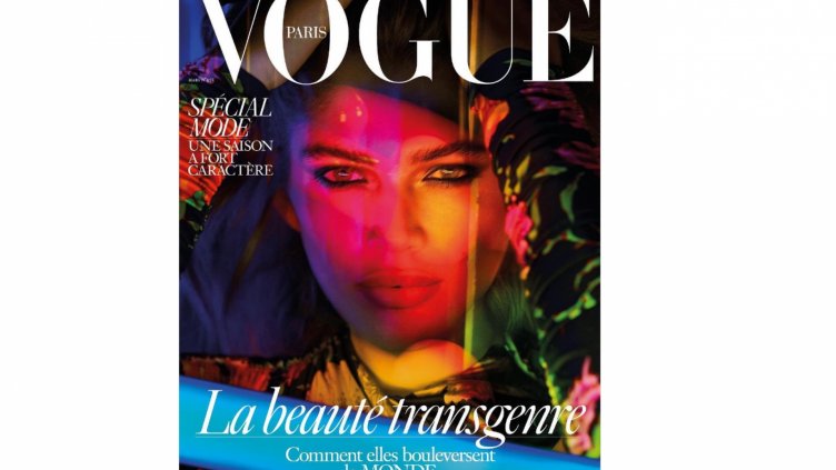 Транссексуална манекенка на корицата на Vogue (СНИМКИ)