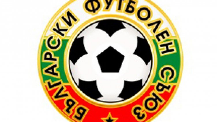 БФС: Футболистите да не ходят по ресторанти и кафенета