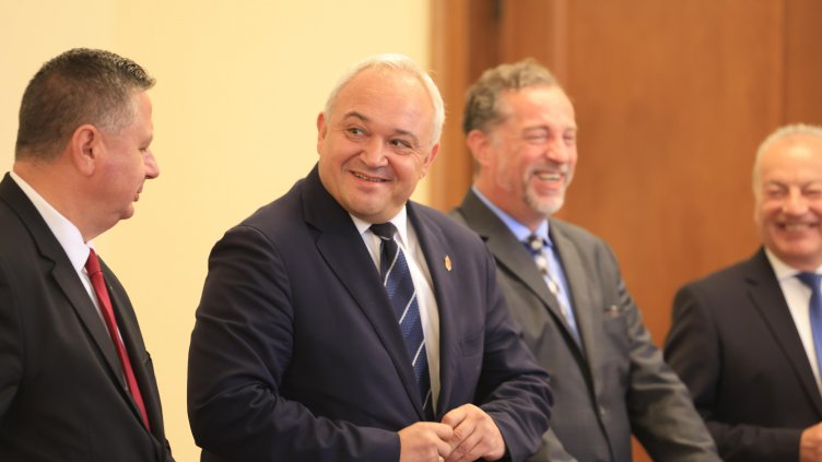 Снимка: БГНЕС