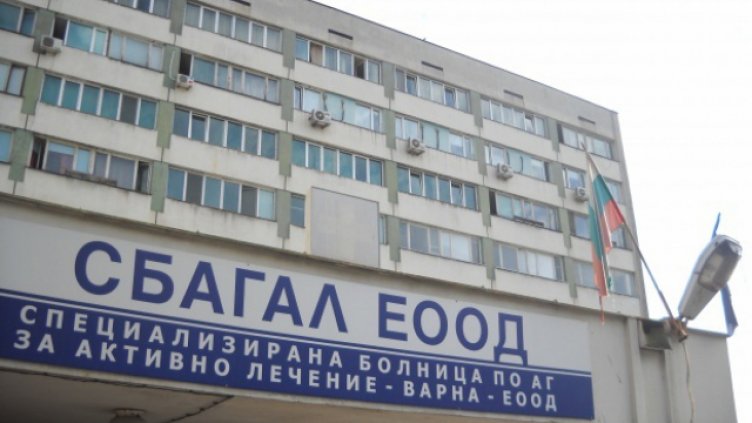 Прокуратурата проверява бившето ръководство на АГ-то във Варна