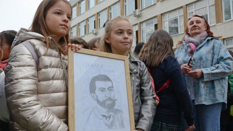 Снимка: Община Варна