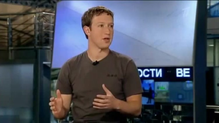 "Фейсбук" радикално променя политиката си