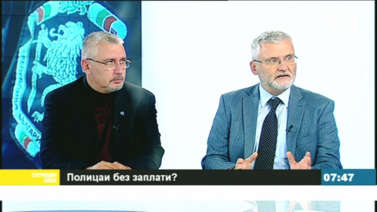 В. Попов: Ситуацията в сектор Сигурност е извън контрол  