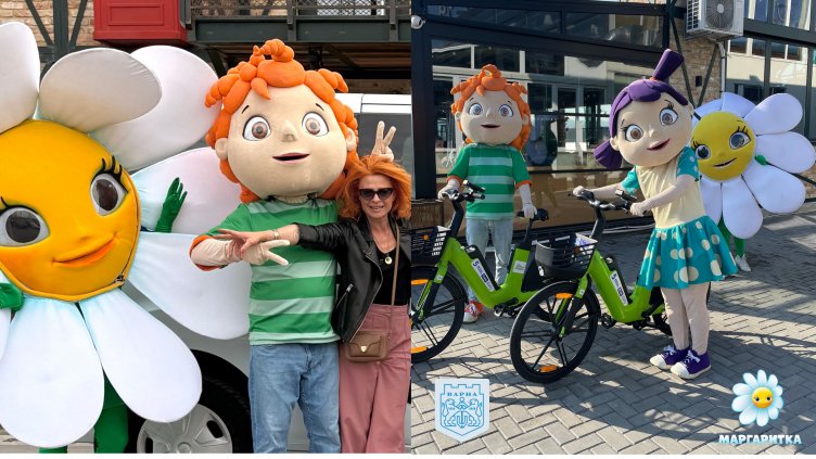 Детска радост с "Маргаритка" завладява Варна в неделния ден