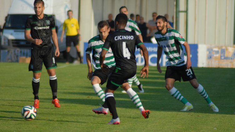 “Черно море“ в търсене на Суперкупата