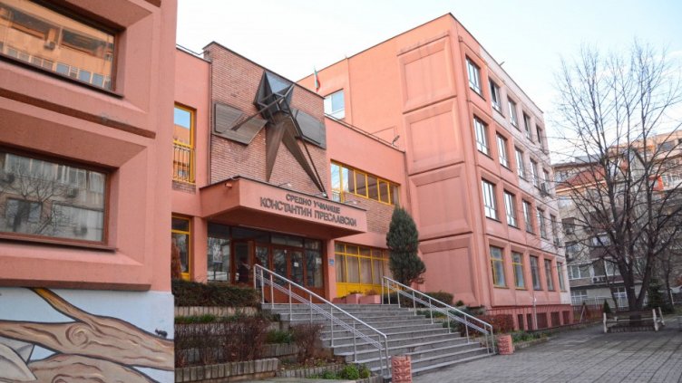 Обявиха поръчката за нова сграда на Хуманитарната гимназия във Варна