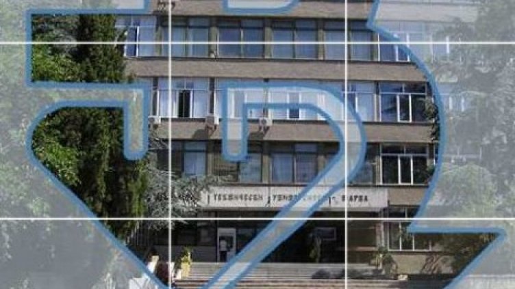 Техническият университет във Варна празнува 60-годишнина