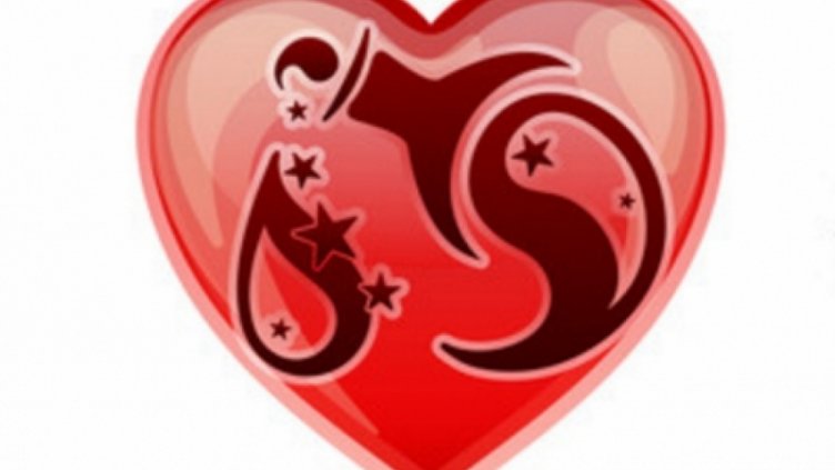 Любовен хороскоп за 7 – 13 януари 2019 - Водолей