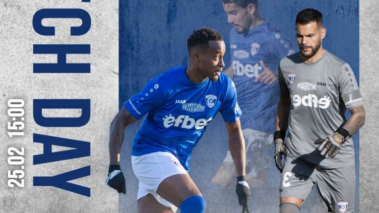 Спартак Вн записа първи 3 т. за полусезона в efbet Лига